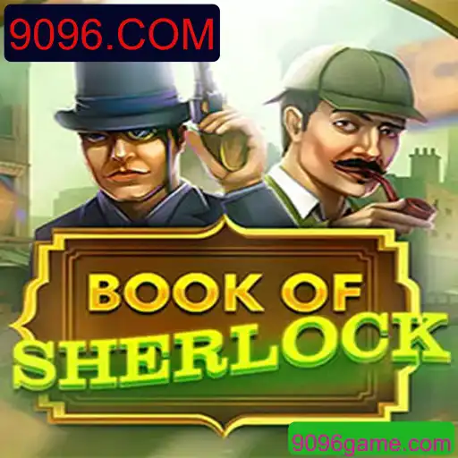 Explorando o Fascinante Mundo de BookOfSherlock