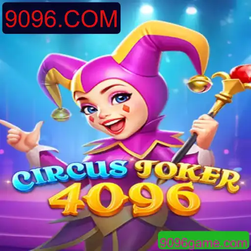 Explore o Fascinante Mundo de CircusJoker4096