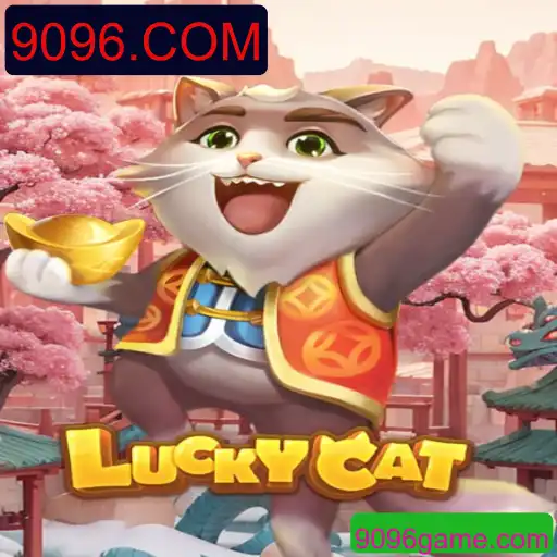 Descubra o Mundo Encantador de LuckyCat